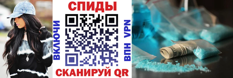 АМФ Premium  OMG маркетплейс  Буй 