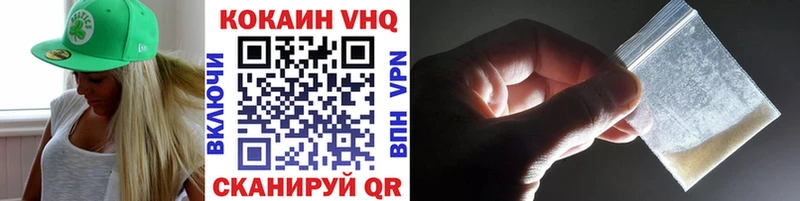 блэк спрут онион Буй COCAIN Перу