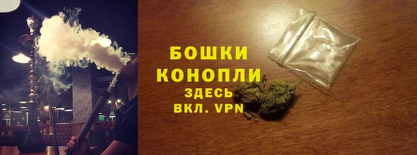 кокаин Баксан