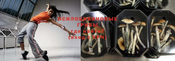 кокаин Баксан