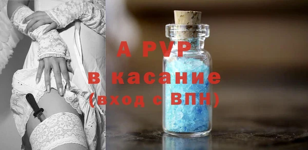 мефедрон Няндома