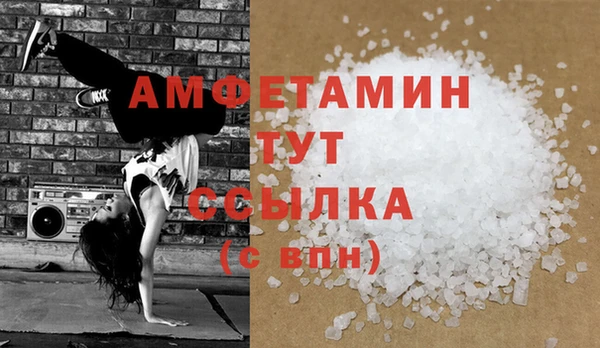 гашишное масло Нягань