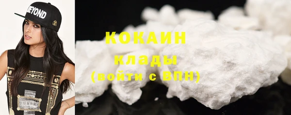 гашишное масло Нягань