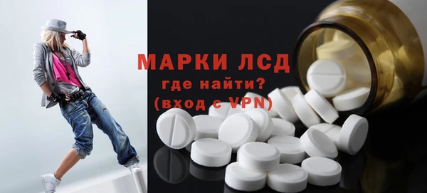 кокаин Баксан