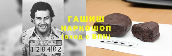 кокаин Баксан
