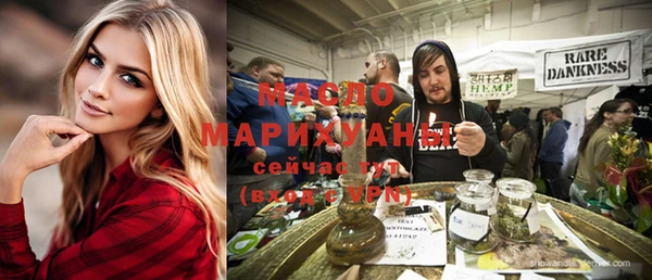 шишки Балахна