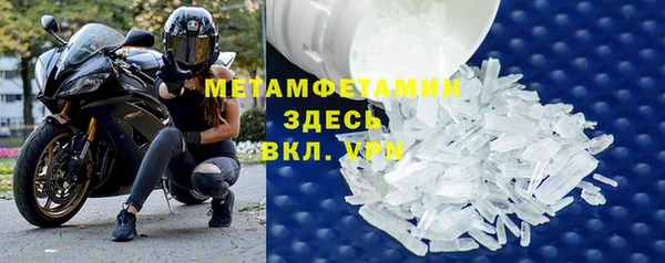 кокаин Баксан