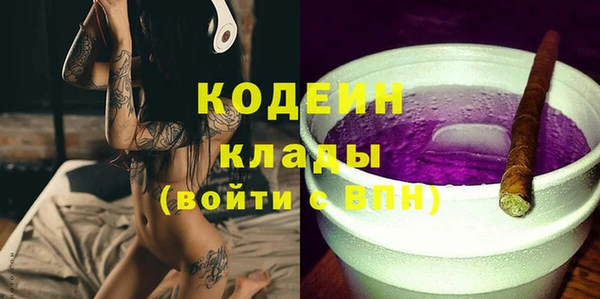 кокаин Баксан